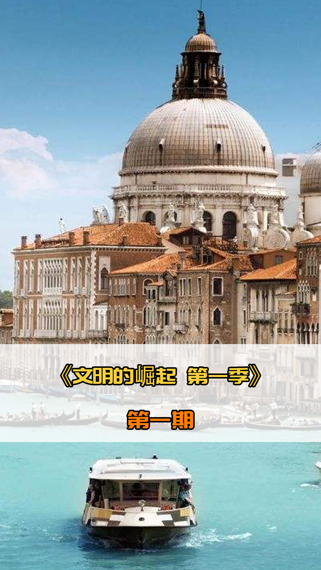 以对