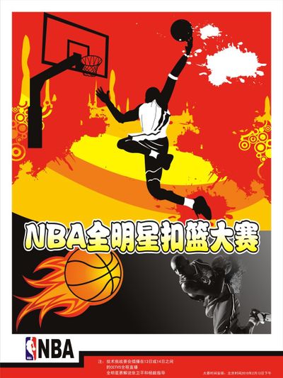 意引进阿